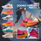 Nike ZoomX Vaporfly Next% 3 Men Women Racing Road Running Jogging Shoes Pick 1