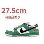 Nike DUNK LOW PRO SB Heineken 304292-302 mens Sneakers 27.5cm US9.5 UK9.5