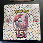 Pokemon Card Scarlet & Violet 151 Booster Box sv2a Japanese