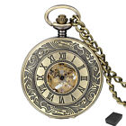 Vintage Bronze Mechanical Hand-wind Pocket Watch Hollow Steampunk with Gift Box