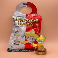 Jirachi Legend Pokémon Movie doll figure 2003 Japan PocketMonsters Toy Hobby F/S