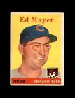 1958 Topps Baseball #461 Ed Mayer RC Rookie (Cubs) EX