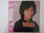 Tomoko Aran Love Connection Warner Bros. M-3601 Japan shrink VINYL LP OBI