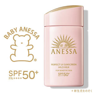 2024 New! SHISEIDO ANESSA Perfect UV Sunscreen MILD MILK SPF50+ PA++++ 60mL Baby