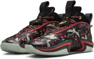 Nike Air Jordan XXXVI 36 Rui Hachimura Sakura DV5266-073 Men's Shoes Sneakers