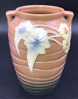 New ListingRoseville Reproduction Brown Double Handled Vase Luffa Flower 7