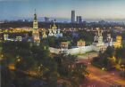 Russia Chrome Postcard Moscow View of Novodevichy Convent