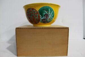 Kyoto ware Asian Pottery Bowl Original