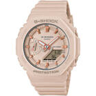Casio Women's Watch G-Shock Pink Analog-Digital Dial Resin Strap GMAS2100-4A