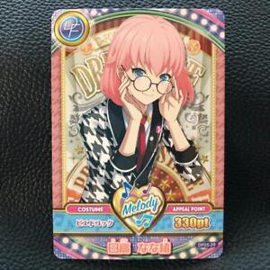 Dream Festival! TCG Card Anime Game Manga Japan Carddass Bandai F/S No.78