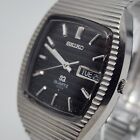 RARE Vintage Seiko Quartz SQ 4004 Wrist Watch 4633-5009 New battery