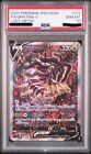 PSA 10 Pokemon card Giratina V SR Alt Art Lost Abyss 111/100 GEM MINT 20240404