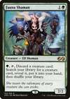 Fauna Shaman Ultimate Masters PLD Green Rare MAGIC GATHERING CARD ABUGames