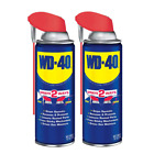 12 Oz. Original WD-40 Formula, Multi-Purpose Lubricant Spray with Smart Straw (2