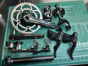 New ListingCampagnolo Record 10 Titanium Partial Groupset (used)