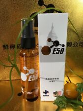 E50 Beauty Spray