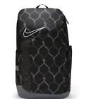 Nike Hoops Elite Pro Backpack DQ5178-010
