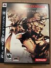Metal Gear Solid 4: Guns Of The Patriots PreOrder Strategy Guide Art CIB