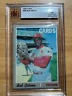 1970 Topps #530 BOB GIBSON BVG GRADED 5 EXCELLENT