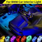 For BMW 4pcs LED RGB Car Interior Atmosphere Lights Strip Decor Lamp Accessories