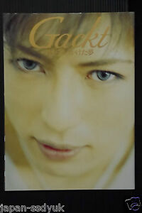 Gackt - You Chased After The Dream Photobook - from Japan