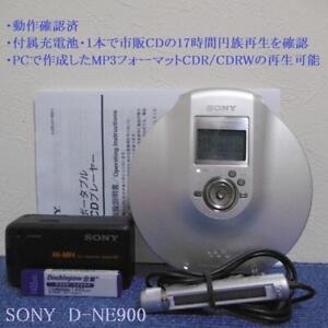 SONY CD Walkman D-NE900