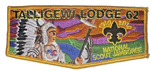 Lodge # 62 Talligewi S-31 2010 National Scout Jamboree Orange Border Flap MINT
