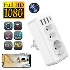 HD 1080P EU Plug WiFi Mini Camera Home Security USB Socket Wall Outlet Nanny Cam