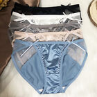 5 Pcs Lot Sexy Womens Satin Panties Full Briefs Nylon Ladies Underwear Lingeries