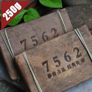 2013 Menghai 7562 Puer Tea Brick Shu Pu-erh Ripe Pu'er Tea 250g Bamboo Leaf Pack