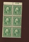 405b Washington Mint Booklet Pane of 6 Stamps NH Position D (Stock By 1246)