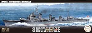 Fujimi Model 1/350 NEXT Series No.2 Japanese Navy Destroyer Kaze (at the time of