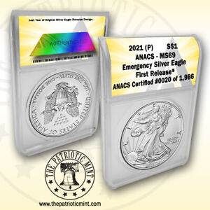 2021 (P) American Silver Eagle MS69 - Emergency ASE Production (1st Release)