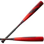 Louisville Slugger Select PWR BBCOR Baseball Bat: WBL2524010 31 INCH / 28 OZ.