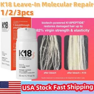 1/2/3pcs K-18 Leave-In Molecular Repair Hair Mask for All Hair Type NEW in Box
