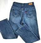 512 Levis Perfectly Slimming Bootcut Women's Size 4 M L 28