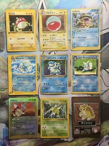 Vintage Pokemon Card Collection Lot English and Japanese Holo Lot WotC