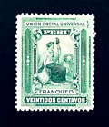PERU Stamp - 1902 Allegory Definitive of 1899  Mint OG H   r11