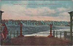 New York City NYC - HUDSON RIVER FERRY TO WEEHAWKEN NJ - Postcard