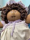 New ListingXAVIER ROBERTS CABBAGE PATCH SOFT SCULPTURE DOLL African American