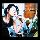 Akina Nakamori/Shaker +3 UPJY9341 New LP