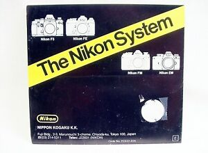 Nikon System Pamphlet | 4 pg | c1981 | Pictures | $6.25 |