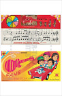 THE MONKEES BOARD GAME ARTWORK - PRINTED AS FOLIOS ON 11 X 17 CARD STOCK
