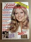 Good housekeeping vintage magazine February 1978