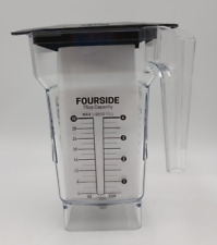 USED - Blendtec Commercial FourSide Blender Jar 64 oz with Hard Lid