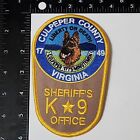 Culper County Sheriff K-9 Patch, Virginia. 4x6 Inches. Great Condition!