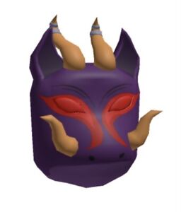 Roblox Toy Code A Boargon Disguise Of Boundless Sent By Messages