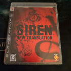 SIREN New Translation PS3 Playstation3 Japanese Version US Shipper