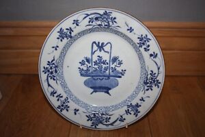18th Century Chinese Blue and White Plate Kangxi Period