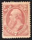 US 1873 7¢ Official Dept. of War Stamp #O87 MNG CV $90